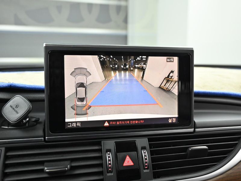 2016 Audi A6 40 TDI Quattro Premium C7 photo 16