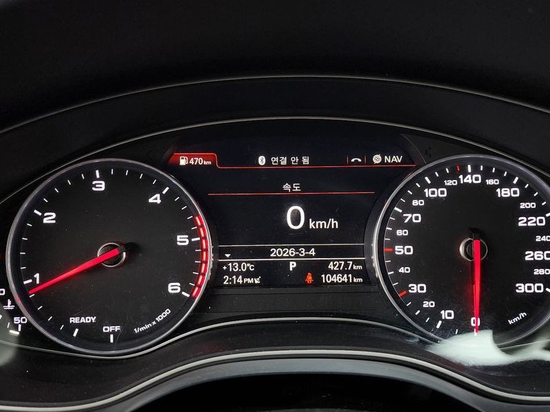 2016 Audi A6 40 TDI Quattro Premium C7 photo 8