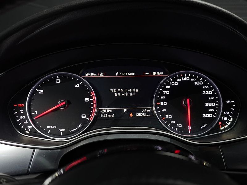 2016 Audi A7 50 TDI Quattro 4G photo 8