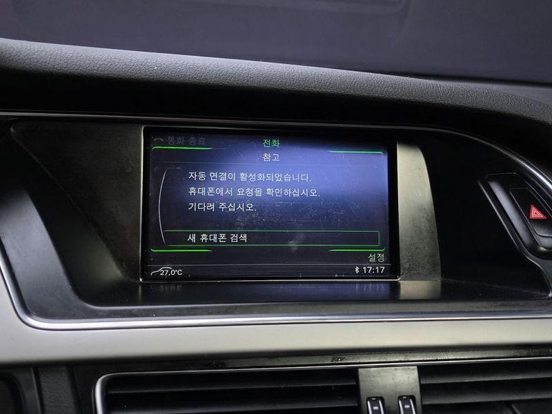 2015 Audi A4 30 TDI Dynamic B8 photo 16