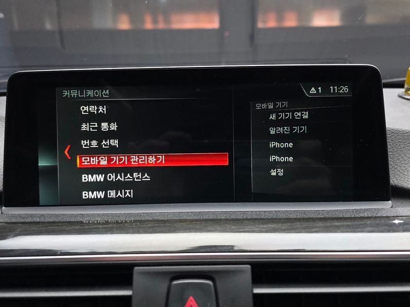 2016 BMW 3 Series 320d photo 16