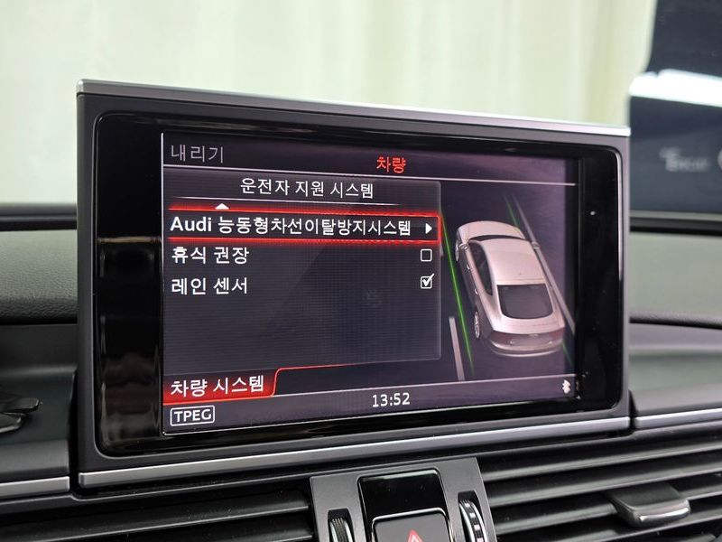 2016 Audi S7 4.0 TFSI quattro 4G photo 16