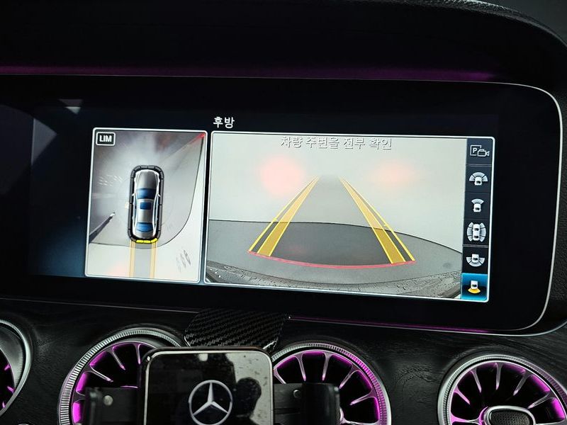 2017 Mercedes-Benz E-Class E300 Avantgarde photo 15