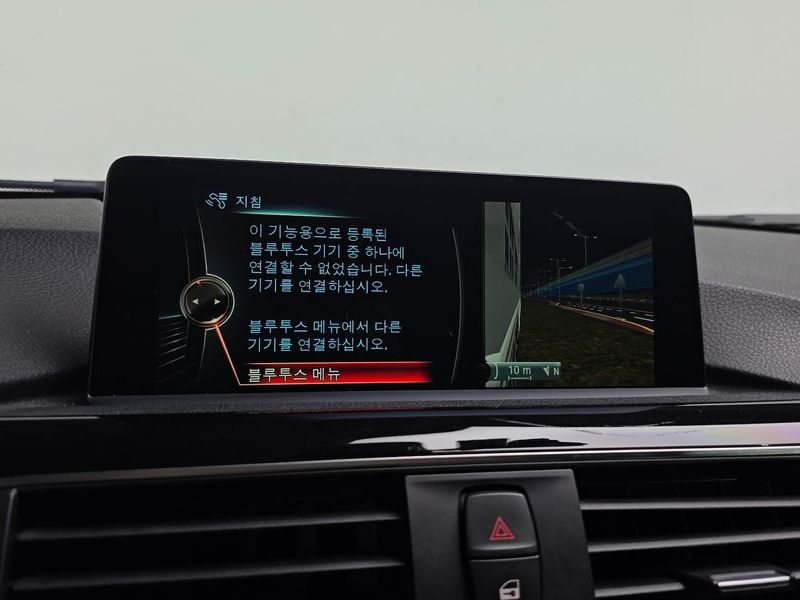 2016 BMW 3 Series 320d photo 16