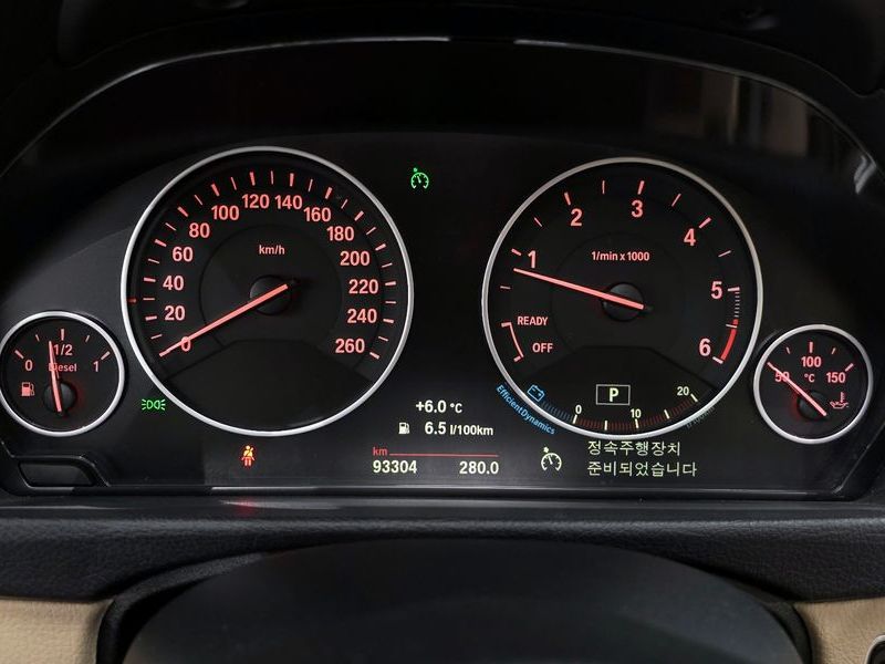 2016 BMW 3 Series 320d xDrive photo 8