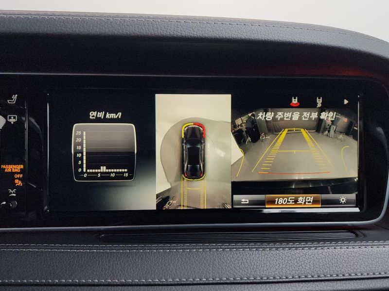 2015 Mercedes-Benz S-Class S500L photo 15
