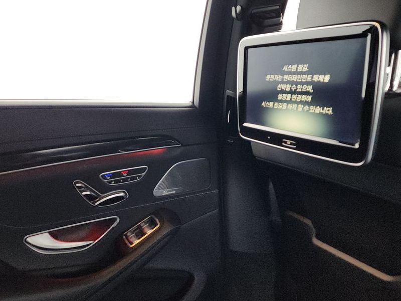 2015 Mercedes-Benz S-Class S500L photo 17