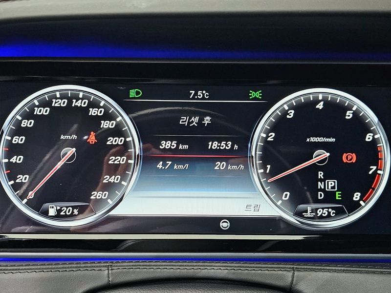 2016 Mercedes-Benz S-Class Maybach S500 4MATIC photo 8