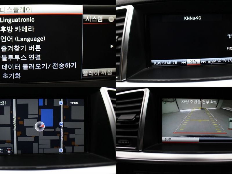 2015 Mercedes-Benz M-클래스 W166 ML350 BlueTEC 4MATIC photo 14