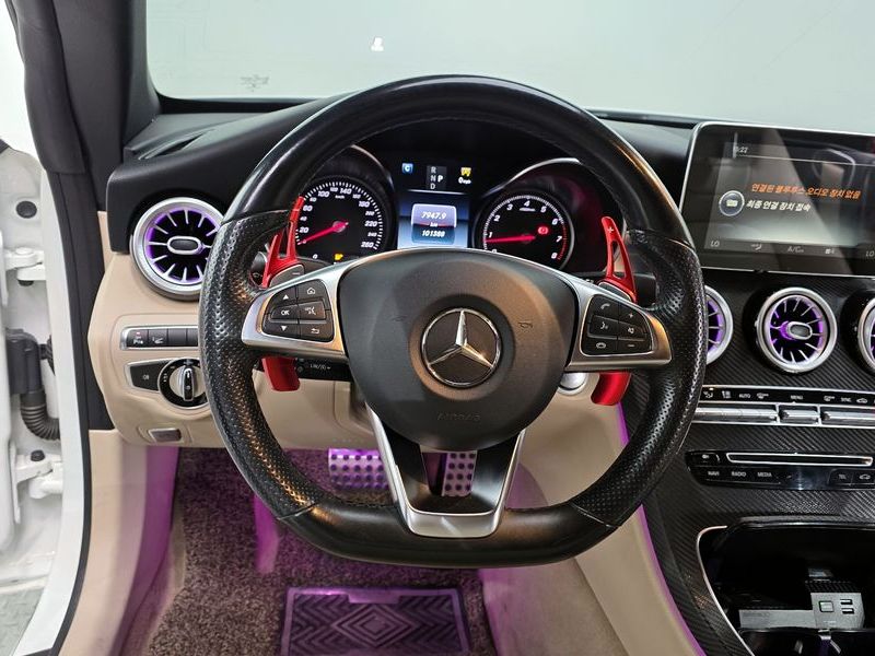 2017 Mercedes-Benz C-Class C200 Cabriolet photo 13