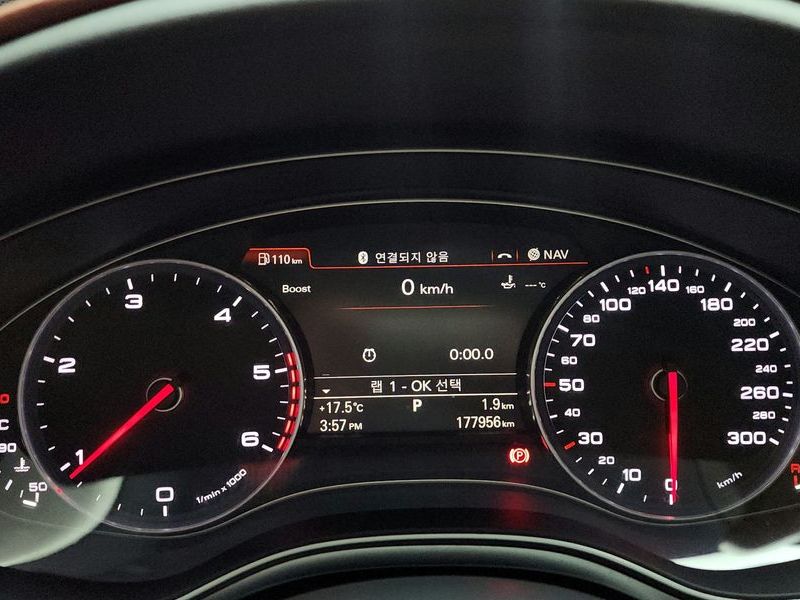 2015 Audi A6 35 TDI Dynamic C7 photo 8