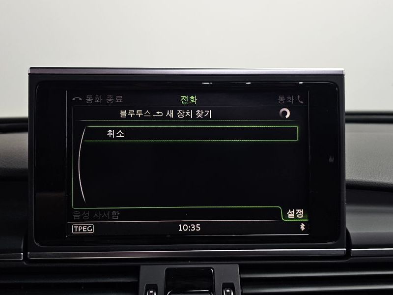 2016 Audi A6 35 TDI C7 photo 16