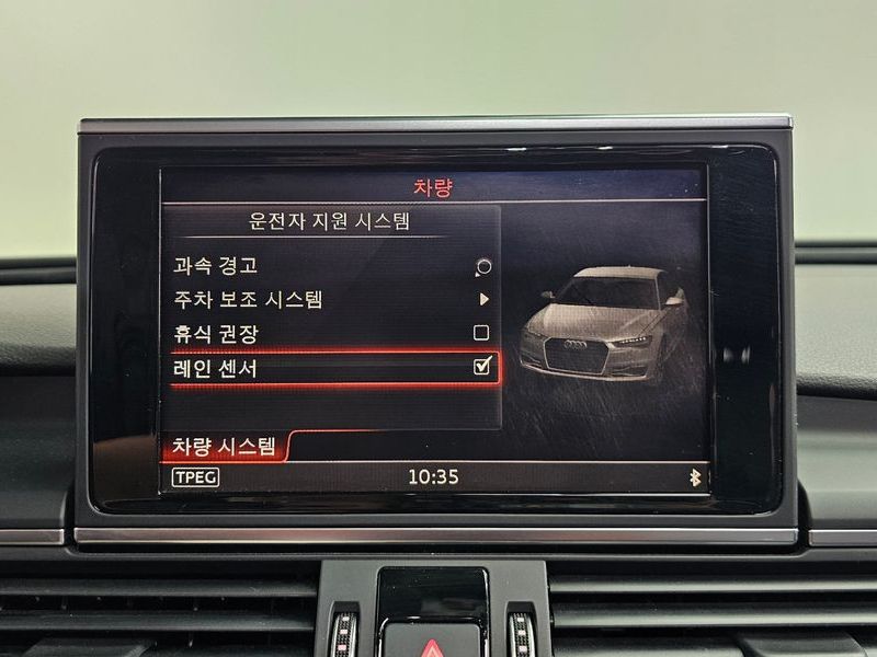 2016 Audi A6 35 TDI C7 photo 17