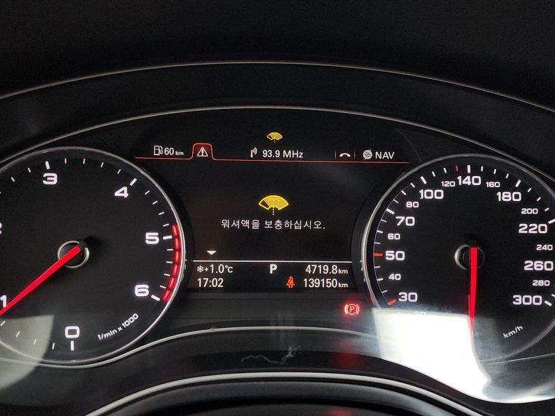 2015 Audi A6 35 TDI Dynamic C7 photo 8