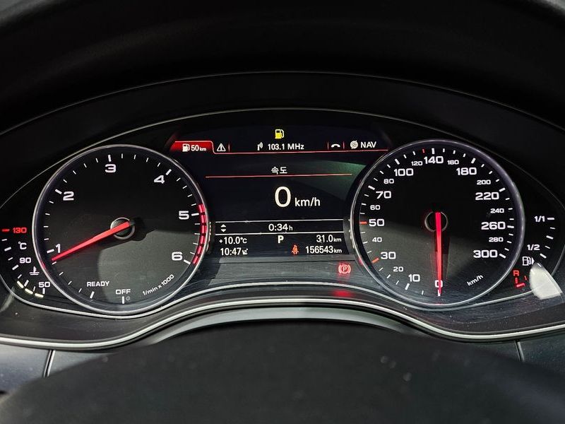 2016 Audi A6 40 TDI Quattro Premium C7 photo 8