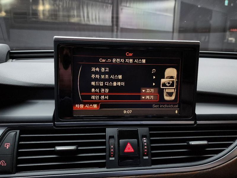 2015 Audi A6 35 TDI Dynamic C7 photo 16