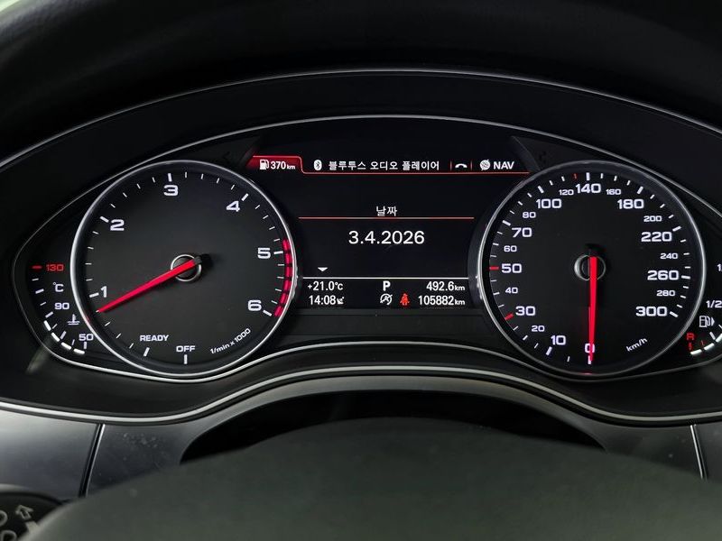 2016 Audi A6 40 TDI Quattro Premium C7 photo 8