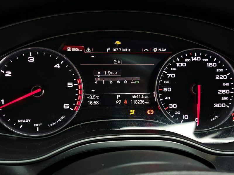 2016 Audi A6 40 TDI Quattro Premium C7 photo 8