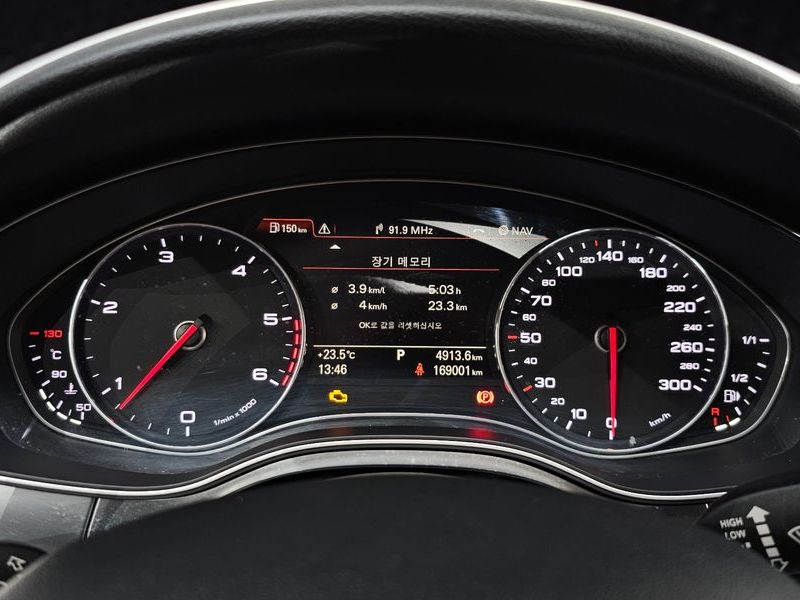 2015 Audi A6 45 TDI Quattro C7 photo 8