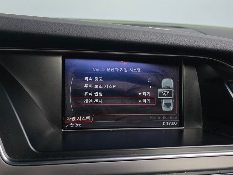 2015 Audi A4 40 TFSI Quattro Dynamic B8 photo 16