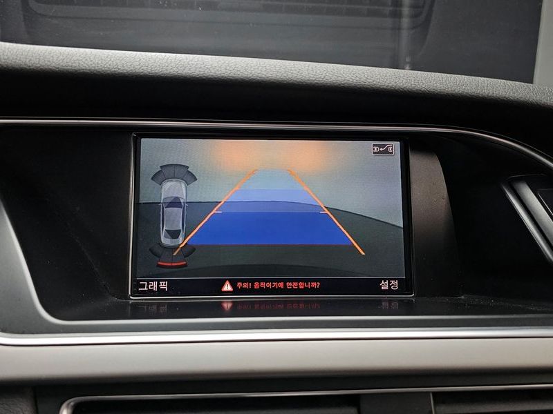 2015 Audi A4 35 TDI Quattro Dynamic B8 photo 15