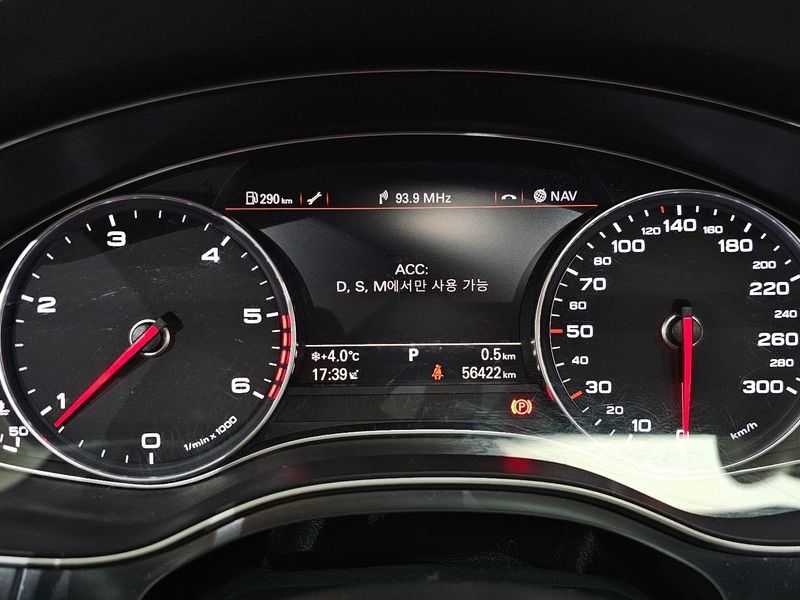 2015 Audi A7 45 TDI Quattro Dynamic 4G photo 8