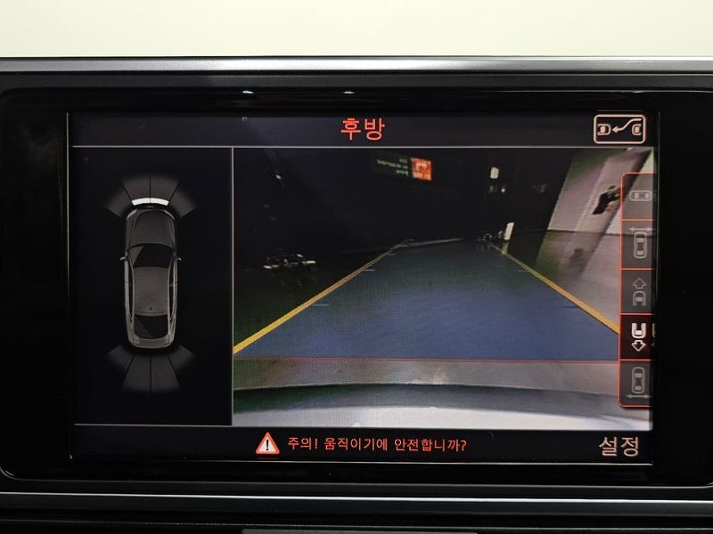 2015 Audi A7 45 TDI Quattro Dynamic 4G photo 15