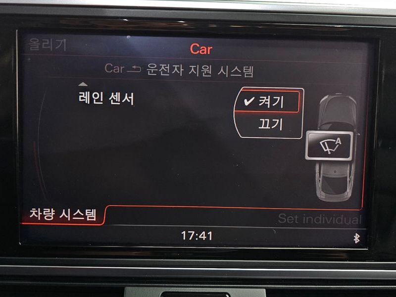 2015 Audi A7 45 TDI Quattro Dynamic 4G photo 17