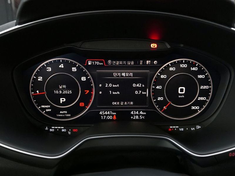2016 Audi TT Coupe 45 TFSI Quattro photo 8