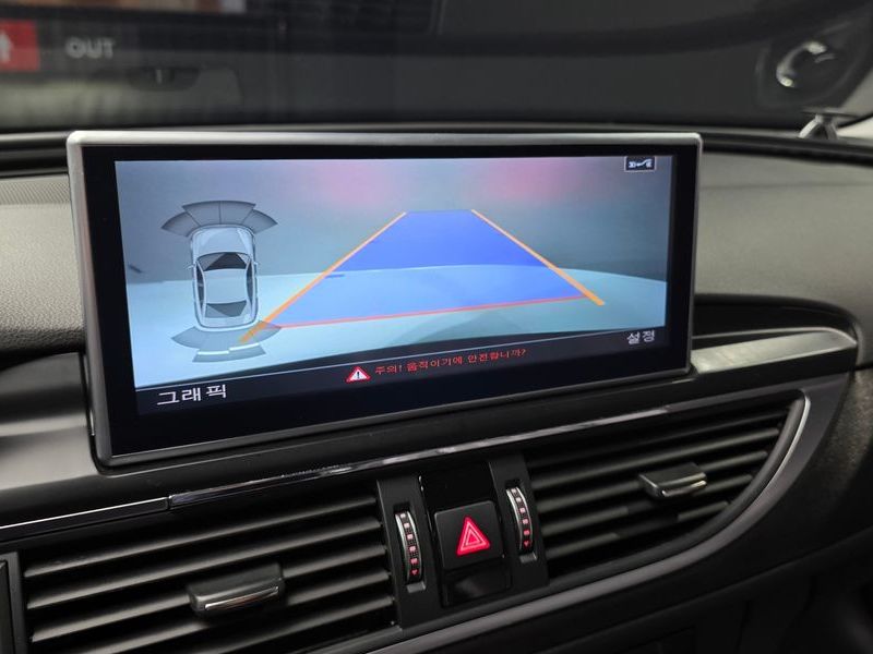 2016 Audi A6 35 TDI Quattro Premium C7 photo 15