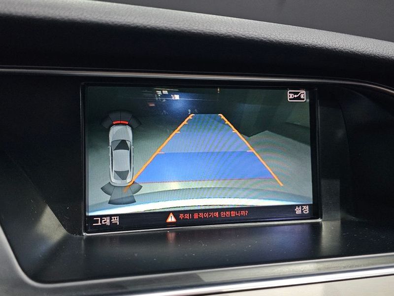 2015 Audi A5 35 TDI Quattro Sportback 8TA photo 15