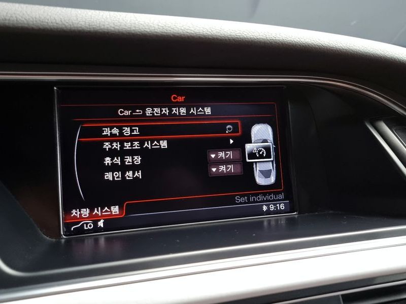 2015 Audi A4 35 TDI Quattro Dynamic B8 photo 16
