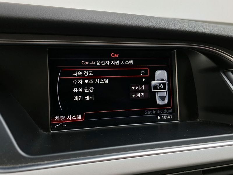 2015 Audi A4 30 TDI Dynamic B8 photo 15