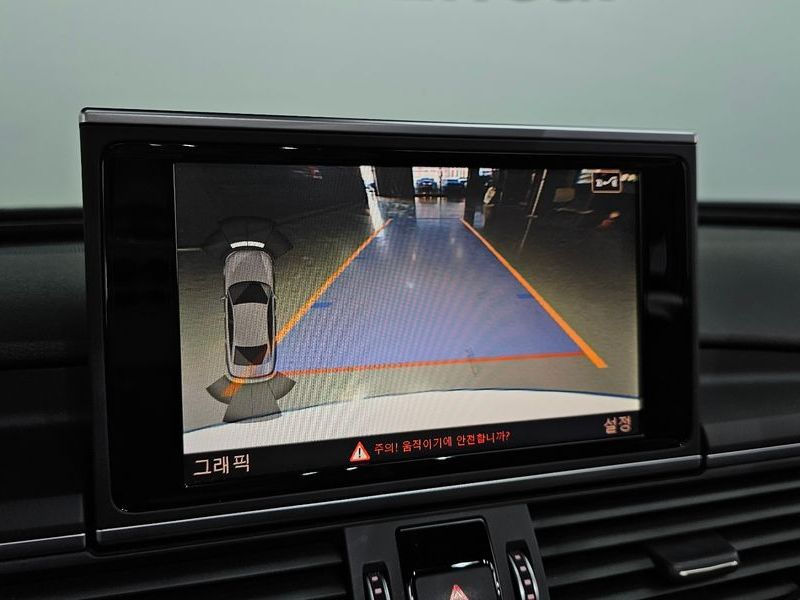2016 Audi A6 40 TDI Quattro Premium C7 photo 15