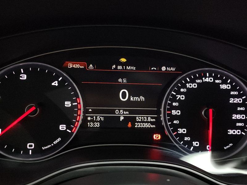 2015 Audi A6 45 TDI Quattro C7 photo 8