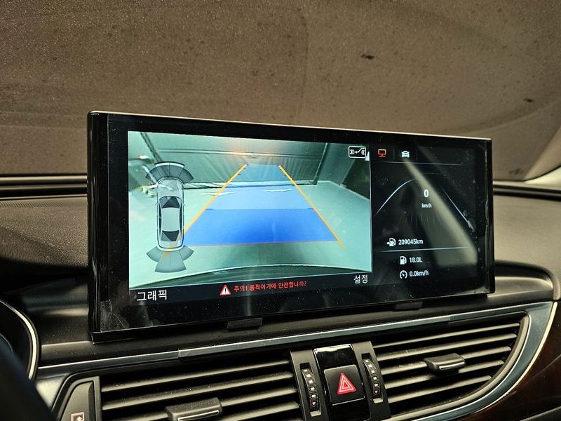 2015 Audi A6 45 TDI Quattro C7 photo 15
