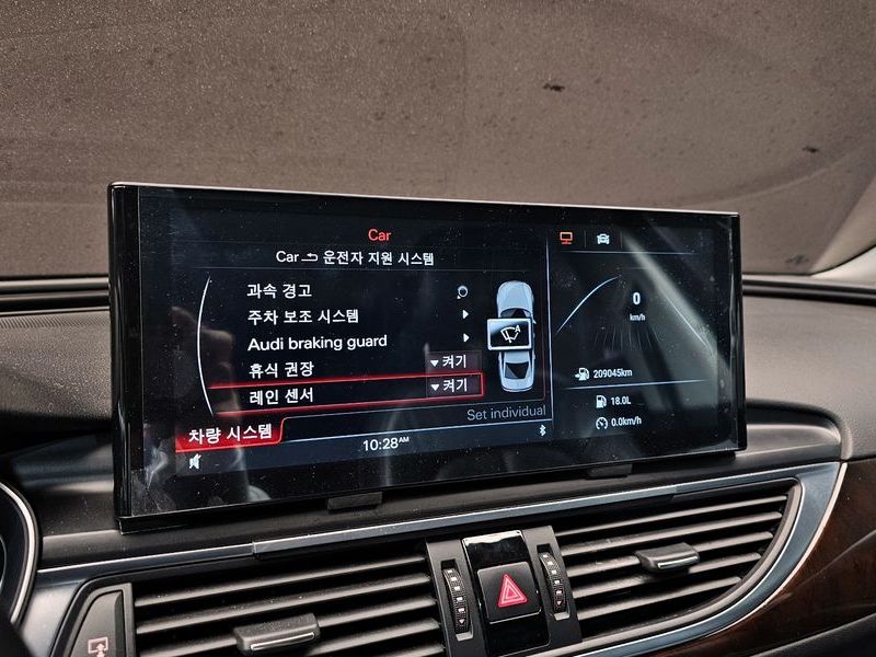 2015 Audi A6 45 TDI Quattro C7 photo 16