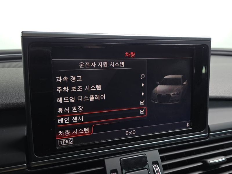 2016 Audi A6 40 TDI Quattro Premium C7 photo 16