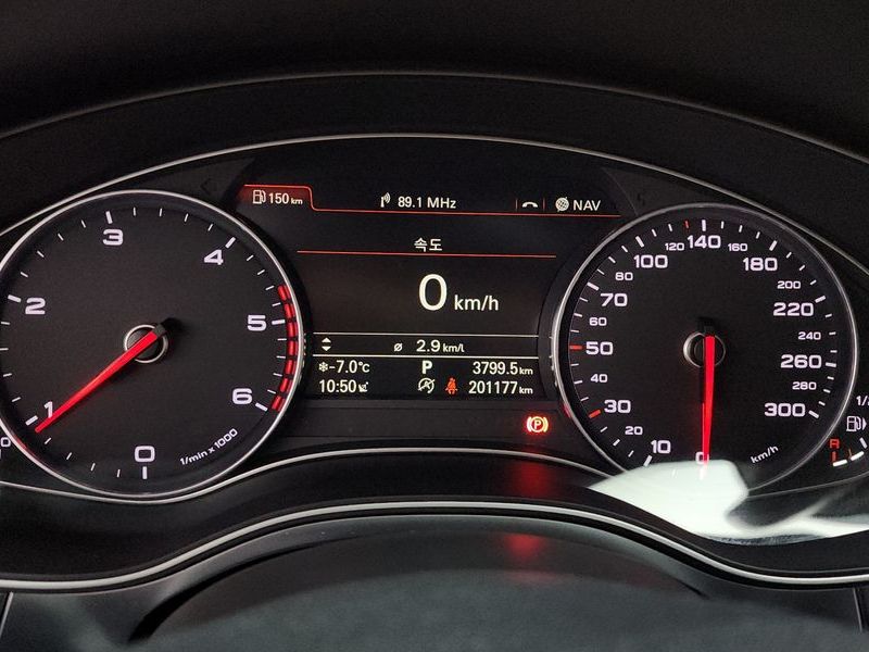 2015 Audi A6 45 TDI Quattro C7 photo 8