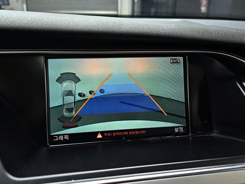 2015 Audi A4 30 TDI Dynamic B8 photo 14