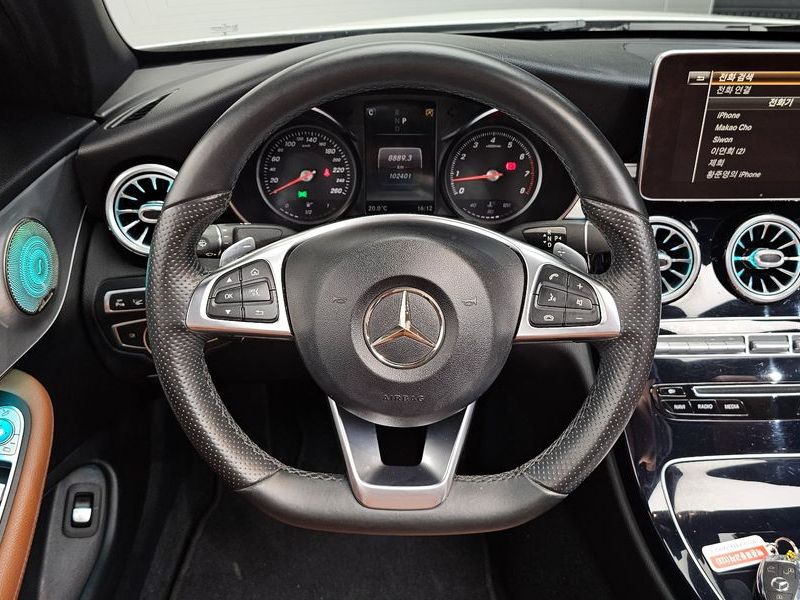 2017 Mercedes-Benz C-Class C200 Cabriolet photo 12