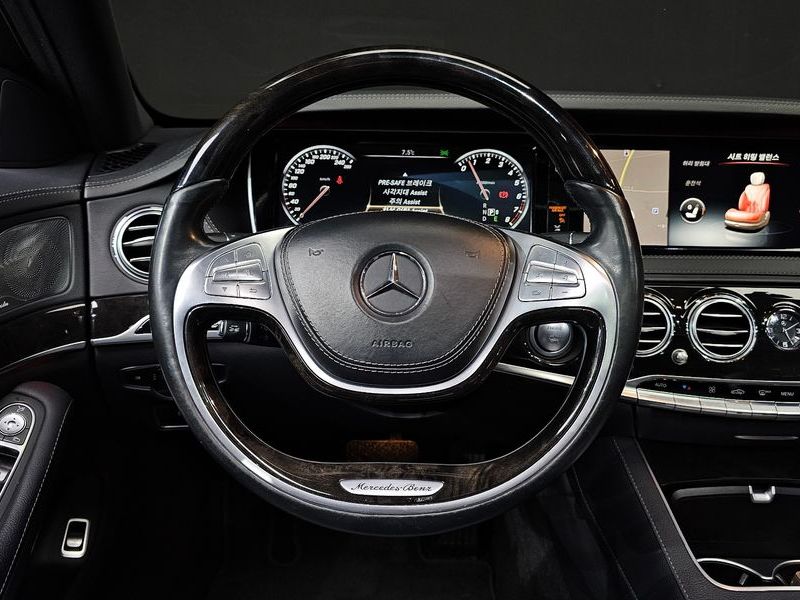 2015 Mercedes-Benz S-Class S400L photo 13