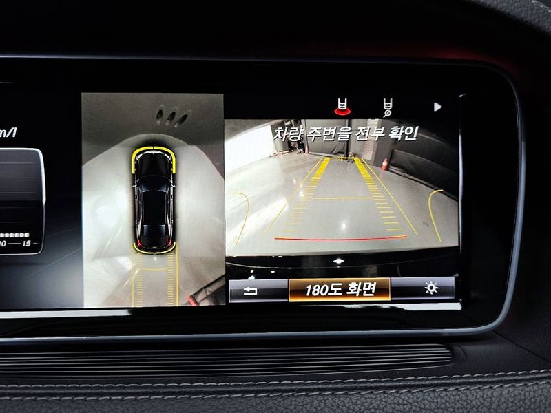 2015 Mercedes-Benz S-Class S400L photo 15