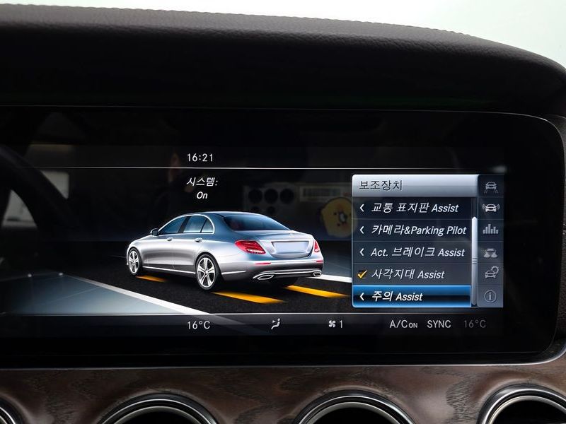 2017 Mercedes-Benz E-Class E300 Exclusive photo 16