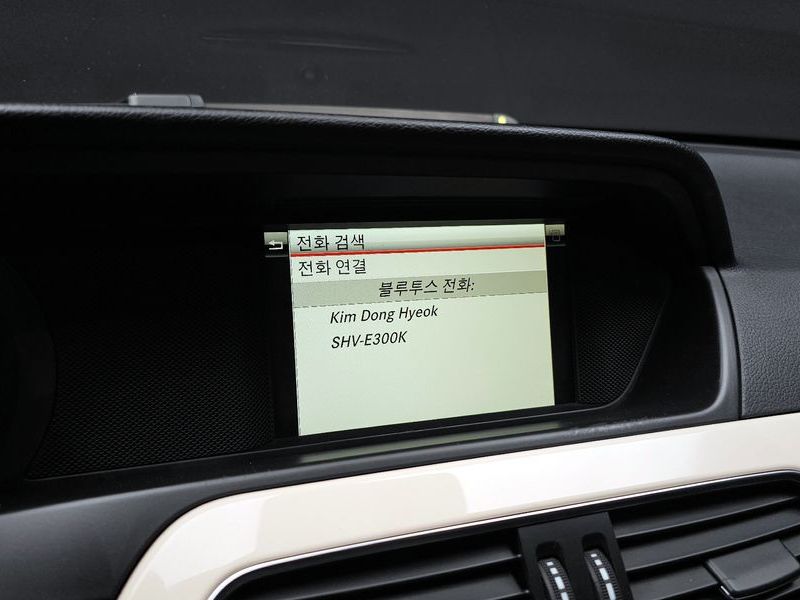 2015 Mercedes-Benz C-Class C220 CDI Coupe photo 16