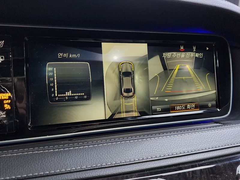 2015 Mercedes-Benz S-Class S350L Blue TEC 4MATIC photo 16