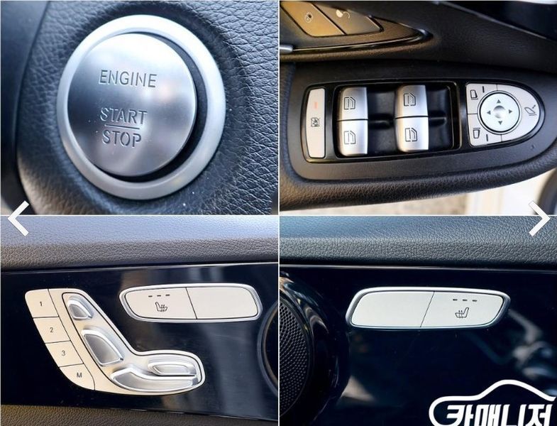 2016 Mercedes-Benz C-Class C200 photo 15