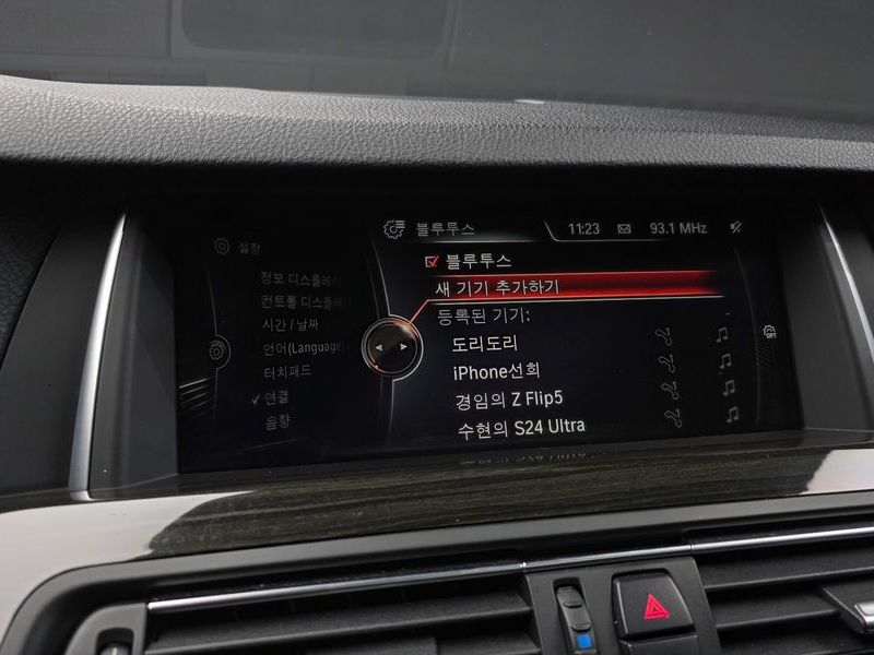 2016 BMW 5 Series 520d xDrive Luxury Plus photo 16