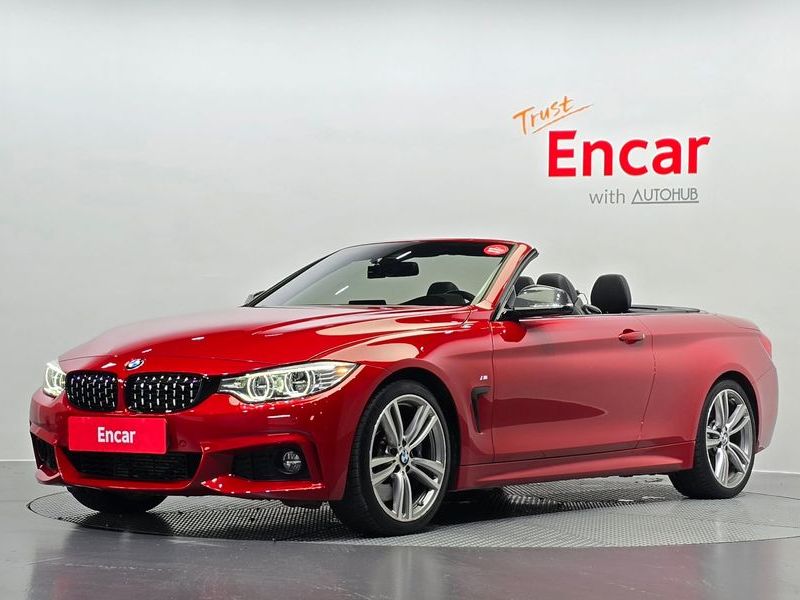2017 BMW 4 Series 428i M Sport Convertible photo 1