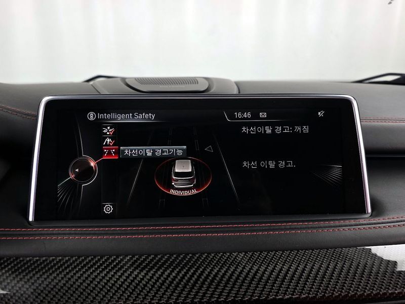 2016 BMW X5 4.4 photo 16